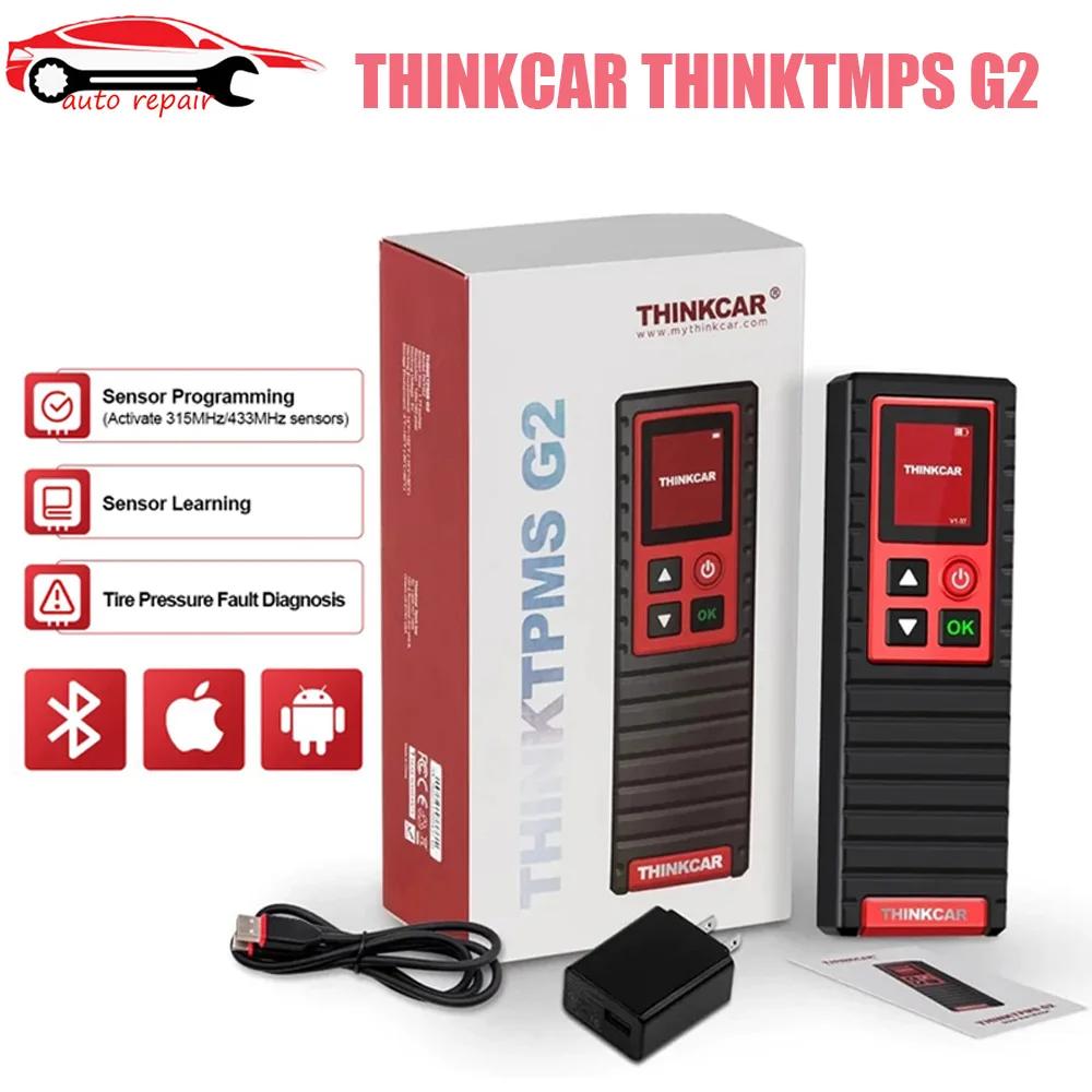 THINKCAR ThinkTPMS G2 ThinkTool Pro Pros Pros +  ⷯ OBD2 ڵ  ,  Ÿ̾ з 